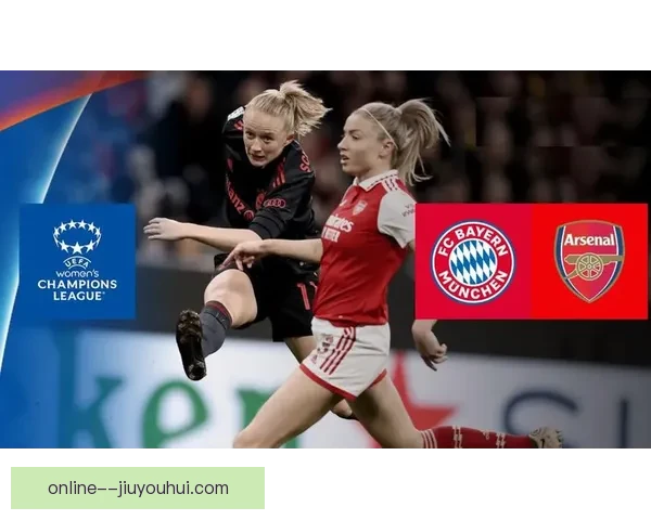 克拉拉布尔边路快马驰骋拜仁女足屡创佳绩