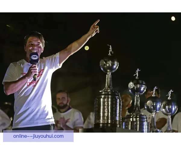 弗鲁米嫩塞历史性夺冠首尝南美解放者杯荣耀