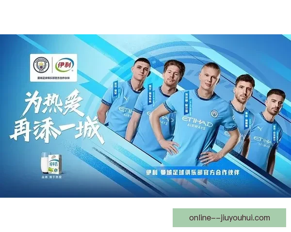 弗鲁米嫩塞历史性夺冠首尝南美解放者杯荣耀
