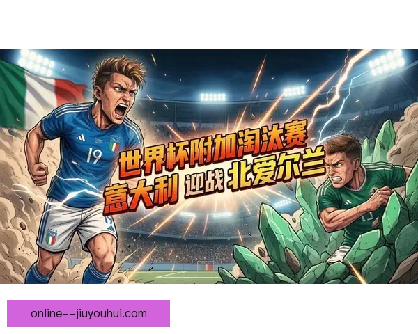 罗伊斯正式告别威斯特法伦球场 感谢岁月陪伴与球迷支持