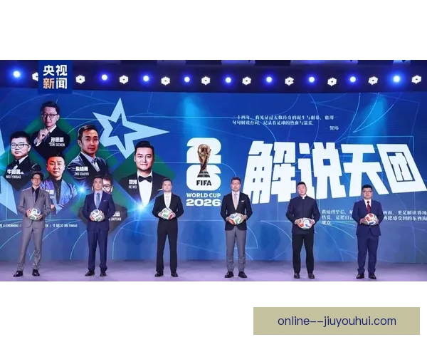 马内告别拜仁转投利雅得胜利开启沙特联赛新征程引发足坛热议 马内告别拜仁转投利雅得胜利开启沙特联赛新征程引发足坛热议