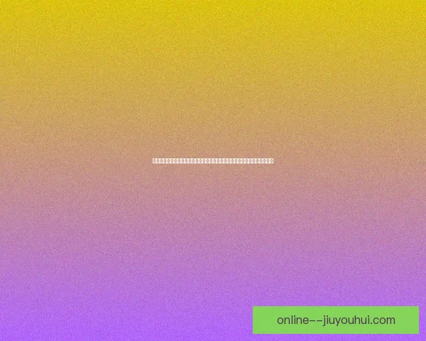 莫德里奇在对阵曼城德甲较量中展现关键决定性作用的深度解析全貌